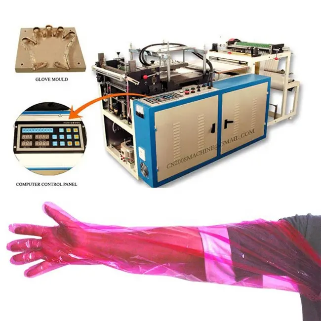 ฟาร์มโคนมประดิษฐ์ผสมเทียมสัตวแพทย์แขนยาวเครื่องทำถุงมือแขนยาว