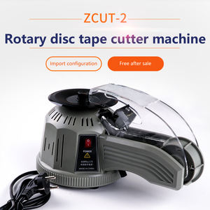 Großhandel elektrische Bandsp ender Zcut-2 automatische Bands chneide maschine - Product Image 2