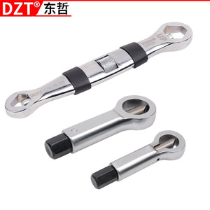 Dzt Combination Wrench 8-9 Mm Steel Hexagon <b>Spanner</b> For Auto Repair <b>Tool</b> - Product Image 2