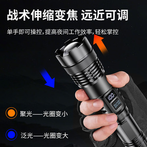 Tactical Flashlight Rechargeable Led Outdoor Camping Light With Usb Charging Port Emergency Power Bank - Product Image 3