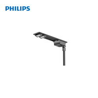 PHILIPS GreenVision Lampadaire solaire tout-en-un BRP715 LED120 Réverbère solaire extérieur CW