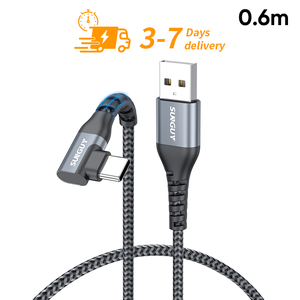 Cable de Carga Rápida SUNGUY de Nailon Ecológico de 0.6m y 18W, Cable de Datos USB C con Garantía de 3 Años, Cable Multiusos, Listo para Enviar - Product Image 1