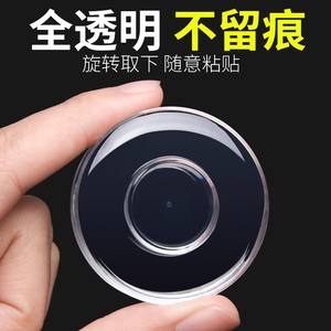 Support magnétique pour téléphone de voiture Nano Patch, fixation adhésive circulaire pour tableau de bord, matériau PU TPU, design sans trace - Product Image 2