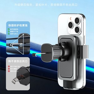 Car Phone Holder Air Vent Mount Aluminum Alloy Clip On Anti Shake Navigation Support For Car Interior - Product Image 5