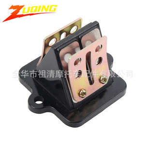 Conjunto de Bloque de Válvulas de Lengüeta Zuqing VS229 para Motocicleta de Dos Tiempos de 50cc - Product Image 1