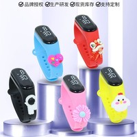[Promotion] Montres Sportives Numériques LED pour Enfants, Série Poupée, Bracelet Acrylique 47mm, Résistance à l'Eau 20m, Vente en Gros