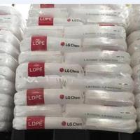Granulés vierges LDPE transparents blancs de qualité film soufflé, haute fluidité, haute brillance, 25 kg/sac, usine de Shanghai, Chine, vente chaude