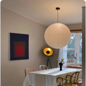 Lámpara Colgante Redonda de Papel Japonés E27 LED Luz Blanca Cálida para Hogar, Dormitorio, Restaurante, Lámpara Esférica de Papel Xuan - Product Image 1