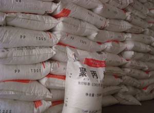 Prix usine 100% vierge polypropylène pp résine granulés matières premières plastiques polyéthylène Hdpe Ldpe Lldpe ABS PS PP granulés - Product Image 5
