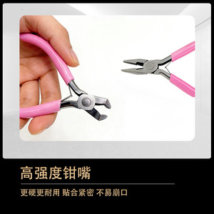 Mini alicates para hacer joyas, herramientas de 4.5 pulgadas de acero inoxidable antideslizantes, de punta redonda, de punta diagonal, para bricolaje y chapado de joyas - Product Image 3