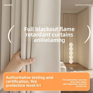 <span class=keywords><strong>Rideau</strong></span> <span class=keywords><strong>thermique</strong></span> ignifuge et résistant aux flammes classe B1, style moderne, personnalisable pour bureaux, hôtels, écoles, usines, bâtiments, dortoirs - Product Image 1