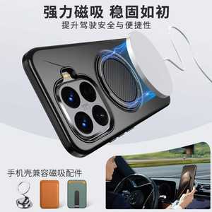 เคสโทรศัพท์กันกระแทกสุดหรูฝาครอบชาร์จไร้สายระบบแม่เหล็กสีล้วนสำหรับ iPhone 1716 15 1413 12 Pro Max PLUS XR <span class=keywords><strong>XS</strong></span> - Product Image 5