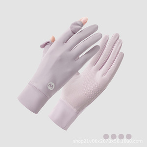 Guantes de protección solar para mujer, guantes finos de seda helada con protección UV para verano, para conducir al aire libre, ciclismo, deportes - Product Image 2