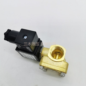 Vanne Solénoïde Série 0927, Filetage Interne 1/2 Pouce, Bronze Coulé, 220V 24V, Vanne Hydraulique Bidirectionnelle DN10 - Product Image 1