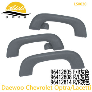 มือจับหลังคารถยนต์ Adili รุ่น LS0030 สีเทา ทำจากพลาสติกและโลหะ สำหรับรถยนต์ Buick Excelle - Product Image 3