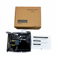 Régulateur de tension automatique HVR30, régulateur de générateur HVR-30, AVR HVR 30, régulateur de générateur Linz AVR
