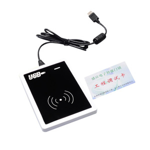 125 кГц 13,56 мГц <span class=keywords><strong>RFID</strong></span> ключ-карта дверной замок для отеля USB-кодировщик карт, система управления программным обеспечением, Wi-Fi для домашнего использования с Tttlock - Product Image 4