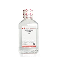 Réactifs généraux Solarbio PBST 1X (PH7.2-7.6 0.01M) Modèle P1031 pour la recherche scientifique