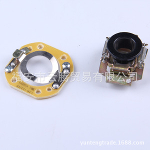 Interruptor para Centrífuga L16-154S, Accesorios para Motor, Plásticos de Ingeniería - Product Image 3