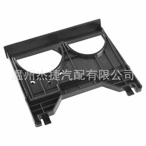 Portavasos para Toyota T100 93-98, Ensamblaje 55620-34010, Portavasos para Automóvil - Product Image 1