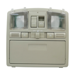 <strong>Rooflamp</strong> Overhead Console Reading Light Roof Lamp for Mazada 6 2009-2011 - Product Image 1