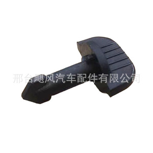 Clip para Radiador de Capó de Coche A0009981695, 22 mm x 33 mm, para BMW Serie 3, Serie 5, Mercedes-Benz X204 - Product Image 2