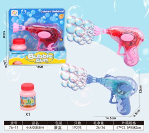 Pistola de burbujas eléctrica automática máquina de burbujas automática de gran capacidad para exteriores para niños - Product Image 6