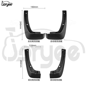 Protection <span class=keywords><strong>de</strong></span> <span class=keywords><strong>roue</strong></span> avant et arrière en plastique, garde-boue, pare-éclaboussures, accessoire pour <span class=keywords><strong>Toyota</strong></span> <span class=keywords><strong>Yaris</strong></span> 2006-2012, pièces détachées <span class=keywords><strong>de</strong></span> voiture - Product Image 4