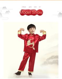 Traje Tang para Niño, Bordado Vintage de Dragón, Ropa de Kung Fu, Cuello Mao Chino, Conjunto Casual de 2 Piezas (Camisa y Pantalones), Disfraces de <span class=keywords><strong>Película</strong></span> - Product Image 6