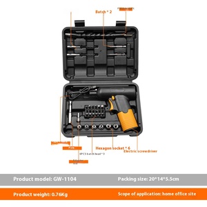 Nouvelle visseuse à chocs sans fil à vitesse variable, outil électrique avec étui, en acier combiné léger - Product Image 2