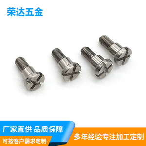 Tornillos autorroscantes de cabeza ranurada M1.0 M1.2 M1.4 con rosca métrica de 0.8mm-3.0mm para correas de reloj y teléfonos móviles - Product Image 4