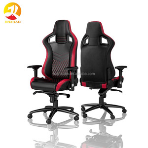 Noblechairs chaise de patron ergonomique réglable pour joueur de bureau avec appui-tête et soutien lombaire chaise de jeu d'ordinateur PC au design moderne - Product Image 1