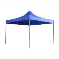 Pavillon 3x3 imperméable, gazebo pliable avec parois latérales, auvent pour fête, tente pliante d'extérieur pour événements