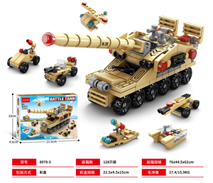 Nhiều thành phố <span class=keywords><strong>6</strong></span>-in-1 chiến tranh quân sự tàu sân bay xây dựng thiết lập máy bay chiến đấu tuần tra tàu chiến cậu bé tự làm xây dựng đồ chơi moc trò chơi - Product Image 6