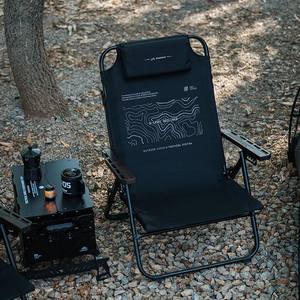 Shinetrip05 série moderne en aluminium Oxford tissu jardin extérieur chaise pliante Camping inclinable pêche plage pique-nique Six niveaux - Product Image 2