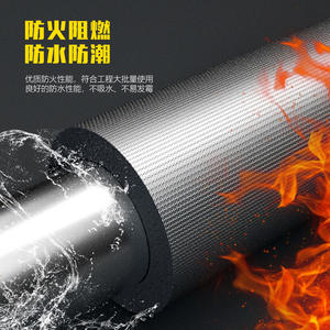 Manchon isolant en aluminium auto-adhésif pour tuyaux, ouvert, en coton et caoutchouc, ignifuge, antigel, matériaux d'isolation thermique - Product Image 1