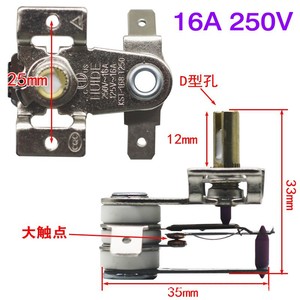 Thermostat universel pour radiateur à huile électrique 10A/16A, interrupteur métallique réglable, accessoires pour chauffages domestiques - Product Image 4
