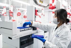 UK/EU มีการทดสอบการรับรองผลิตภัณฑ์เสื้อผ้าและโครงการที่ห้องปฏิบัติการภายนอกในอี้หวู่ - Product Image 4