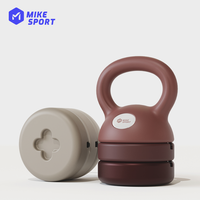 Kettlebell réglable de haute qualité en PE + matériau solidifié, 2,3-5,5 kg, pour l'exercice à domicile