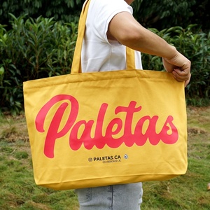 High Quality Custom Fashion Canvas <b>Bag</b> Friendly Recycled <b>Reusable</b> Large Size Organic Cotton Canvas <b>Bag</b> With Custom Logo - Product Image 1