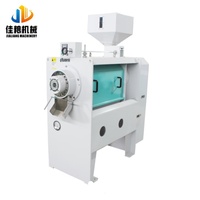 Machine à polir le riz, polisseuse à eau de riz avec système de blanchiment soyeux pour ligne de traitement des céréales en usine de riziculture