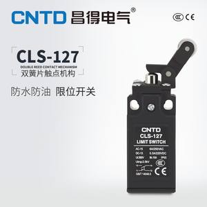 สวิตช์จำกัดระยะแบบปรับได้ CNTD Changde Electric CLS-127 รีเซ็ตอัตโนมัติ มาตรฐานยุโรป สำหรับงานอุตสาหกรรม กันน้ำ พร้อม Max. กระแสไฟ 10A - Product Image 4