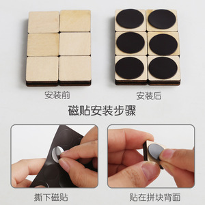 ของเล่นเสริมพัฒนาการ<span class=keywords><strong>ภาษา</strong></span>อังกฤษสำหรับเด็กก่อนวัยเรียน ของเล่นไม้แม่เหล็กพกพา รูปแบบแล็ปท็อปสำหรับฝึกสะกดคำ - Product Image 5