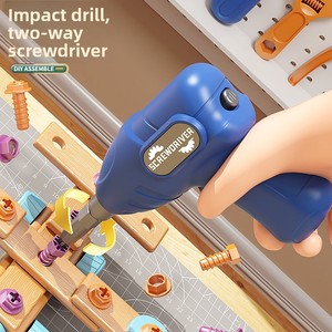 Boîte à outils de réparation en plastique pour enfants, ensemble d'outils d'assemblage manuel intelligent pour garçons, perceuse électrique et <span class=keywords><strong>tournevis</strong></span> pour enfants - Product Image 4