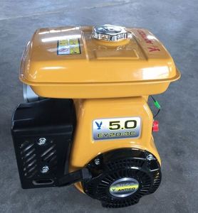 Motor Pequeño de Gasolina EY20 - Product Image 1