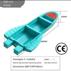 Bateau Pliable Léger et Portable 2026 en Promotion pour Sports Nautiques Extérieurs - Product Image 4