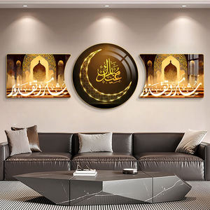 Bán Buôn Trang Trí Nội Thất Sang Trọng Người Ngoài Hành Tinh Khung HD In Hồi giáo Thư Pháp Arabic Pha Lê Sứ Tường Hiện Đại Bức Tranh Nghệ Thuật 3 Tấm - Product Image 5