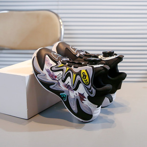 Zapatillas de Baloncesto Transpirables con Botón Giratorio, Zapatillas Deportivas para Correr, Zapatillas Deportivas para Niños - Product Image 3