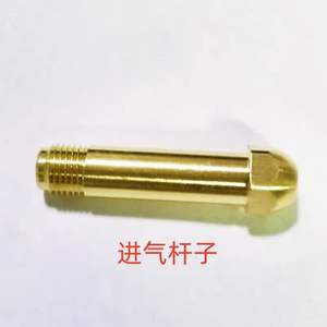 Accesorios para Equipos de Generación de Gas, Regulador de Presión de Oxígeno, Varilla de Entrada, Conector de Entrada y Salida, Tuerca, Tornillo, Conector de Manguera de Salida - Product Image 2