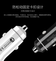 Adaptateur de chargeur de voiture USB Type-C & PD 20W QC3.0 à charge rapide pour téléphones portables, ordinateurs portables, écouteurs et montres connectées - Sortie 5V/3A 38W